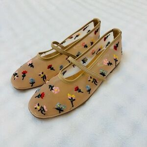 Floral Nude Embroidered Women's Shoes